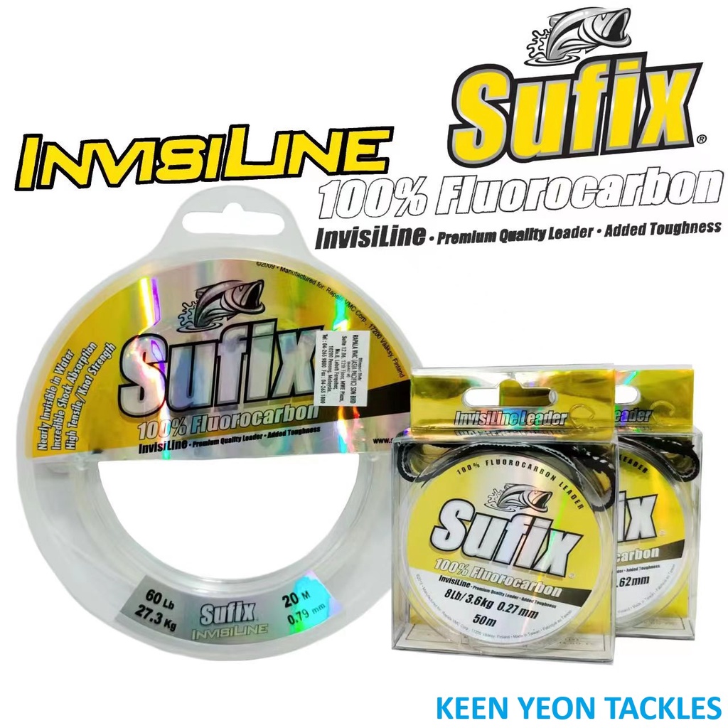 SUFIX INVISILINE 100 FLUOROCARBON LEADER FISHING LINE (20m/30m/50m