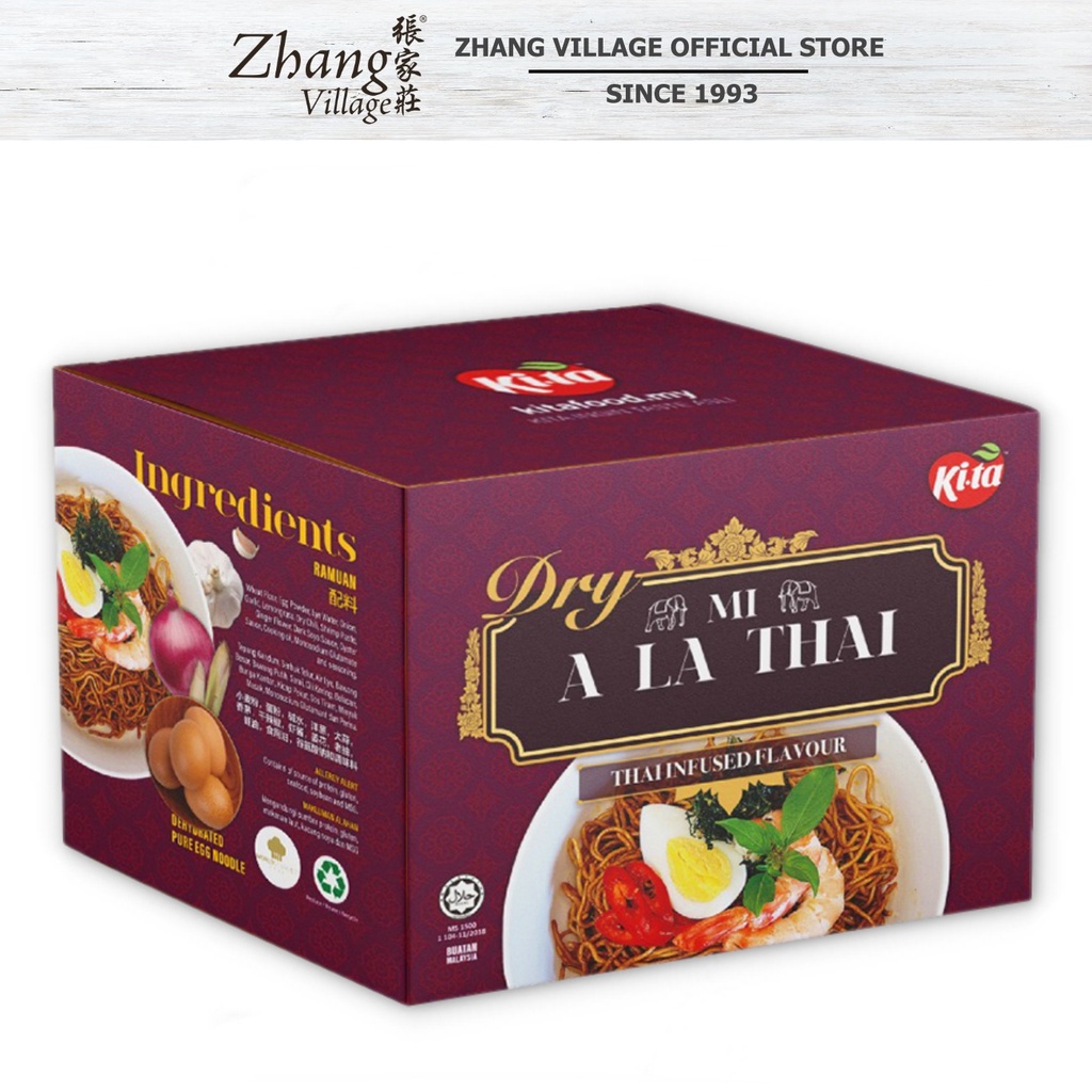 Kita A'la Thai Wantan Mee (130g x 4 Packets) | Shopee Malaysia