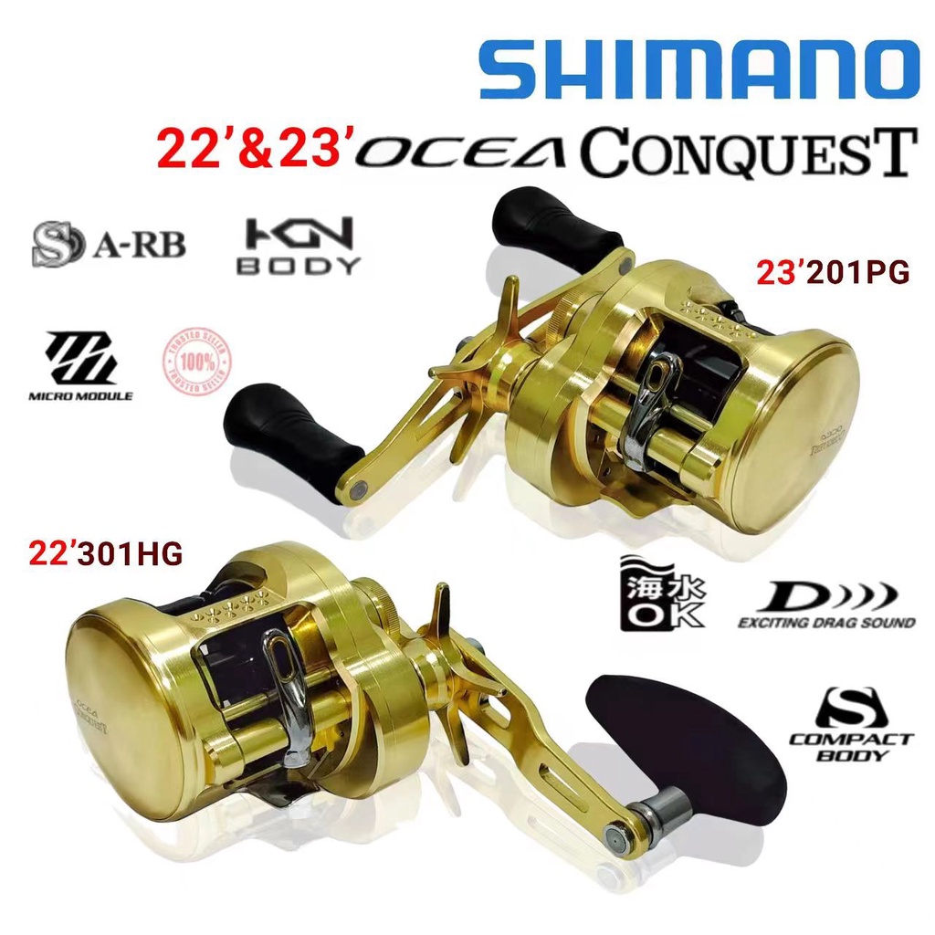 22' & 23' SHIMANO OCEA CONQUEST 201/ 301/ 300 JIGGING REEL