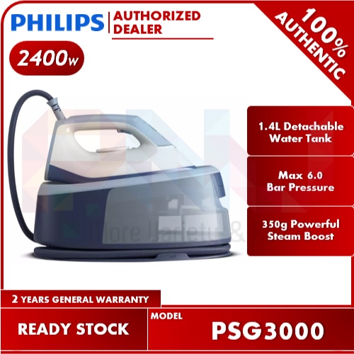 Philips PSG3000 Ferro a Carica Continua 2400W 1.4 Litri