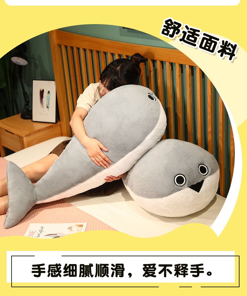 Aixini Soft Cute Sakaban Fish Plush Toy for Kids – AIXINI