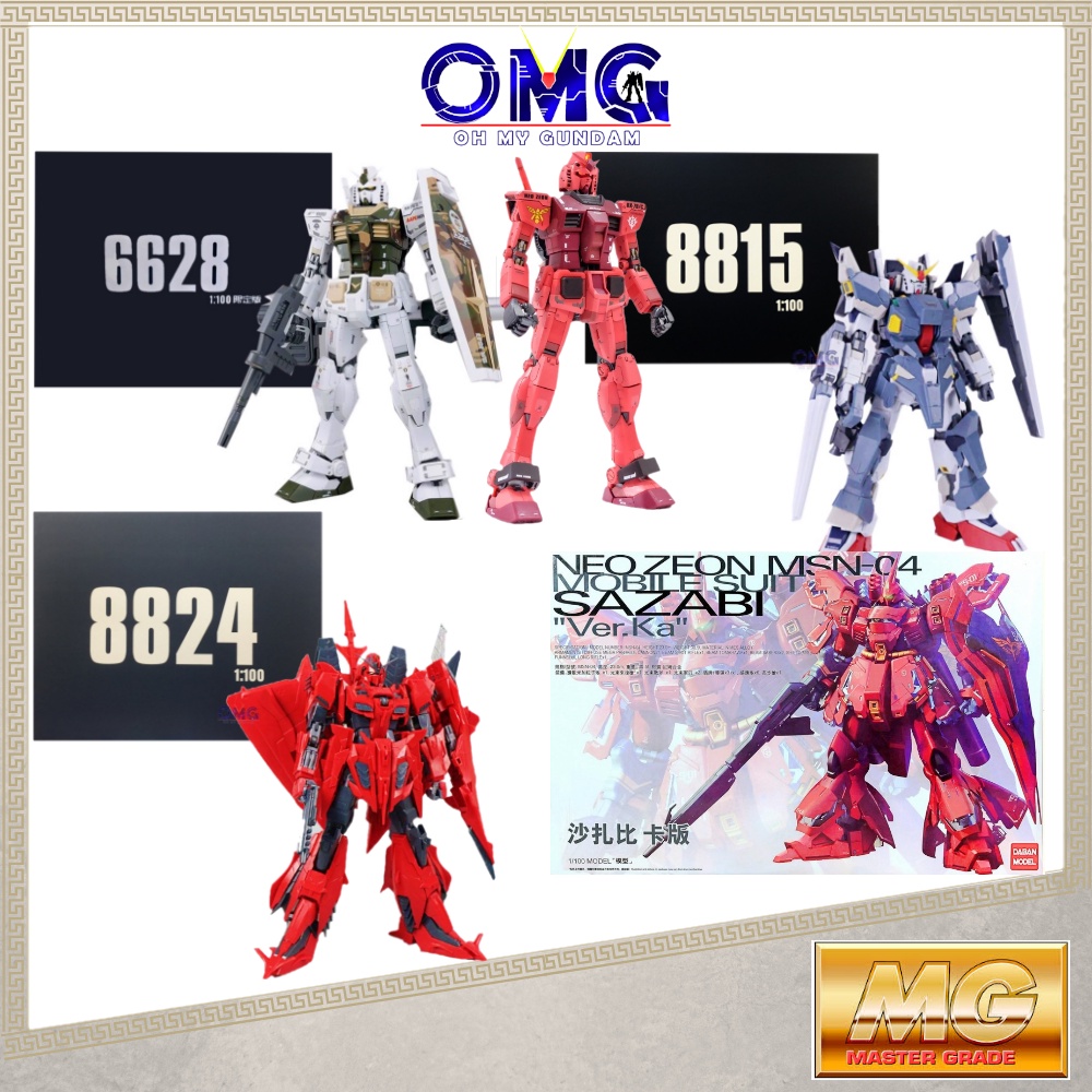 MG Sazabi 6631 RX-78-2 RX782 AAPE Assault Buster Strike Freedom Hyaku ...