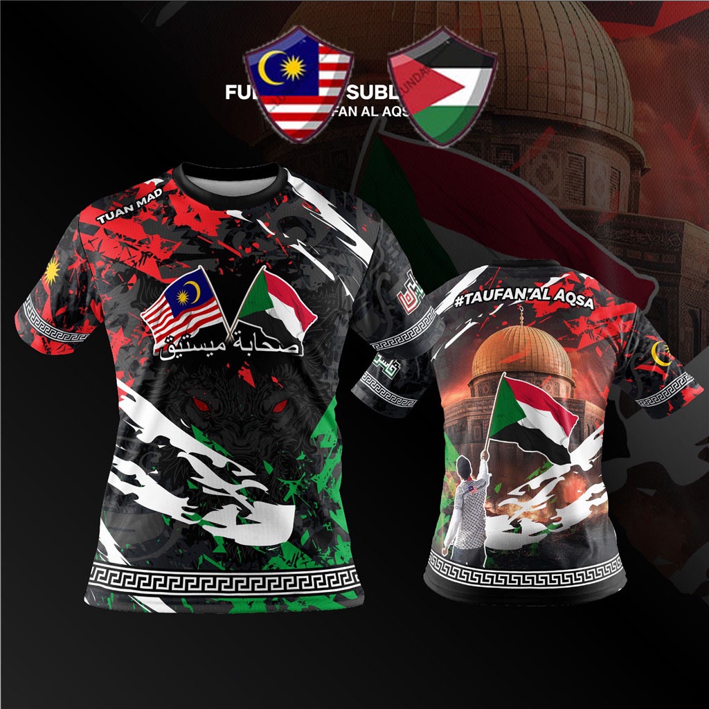 PALESTINE TSHIRT PRAY FOR PALESTINE TAUFAN AL AQSA PALESTINE WILL be