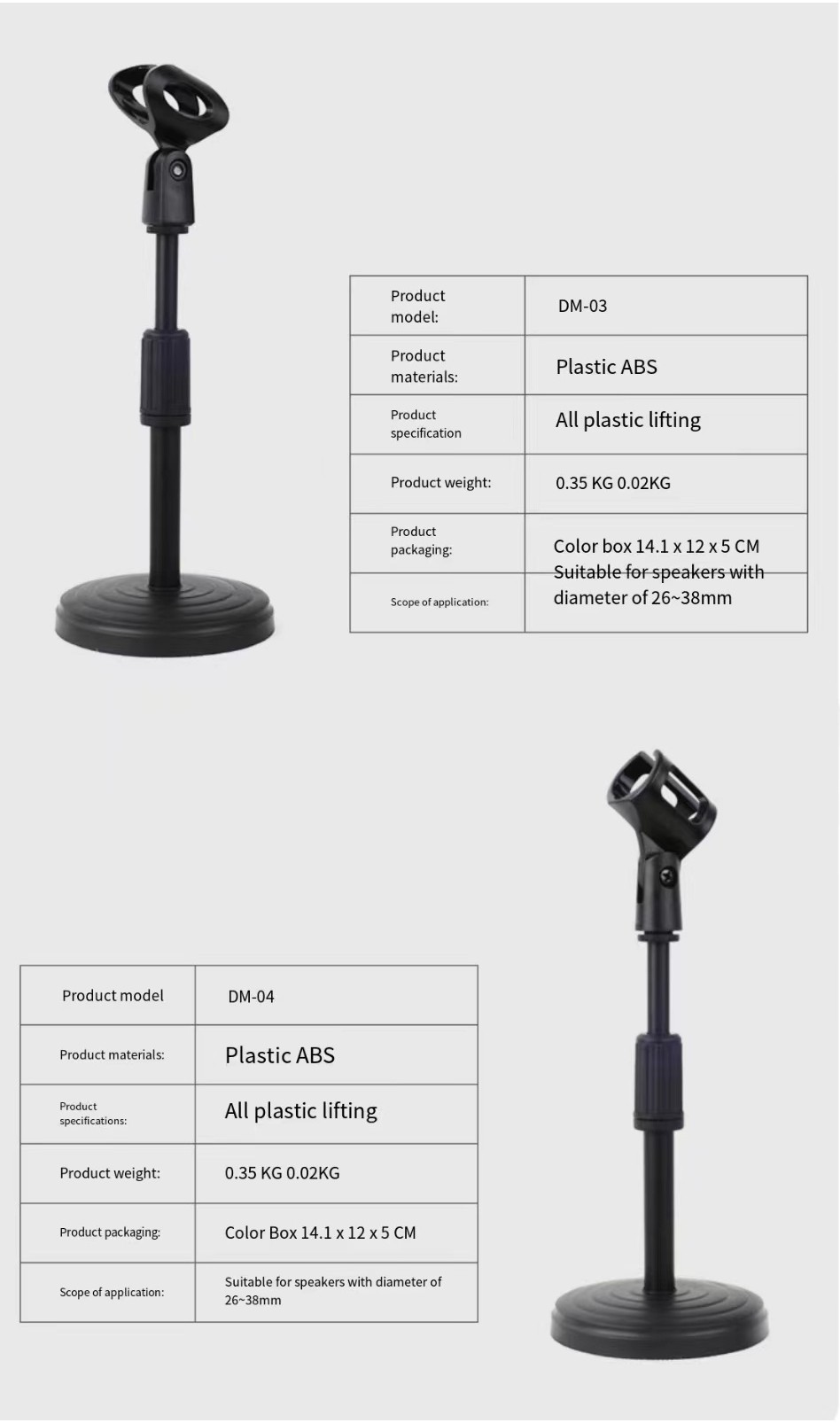Lifting and rotating desktop microphone stand Microphone stand Disk ...