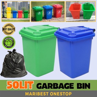50L Outdoor Trash Bin Tong Sampah Bertutup Besar Hijau Large Mobile ...