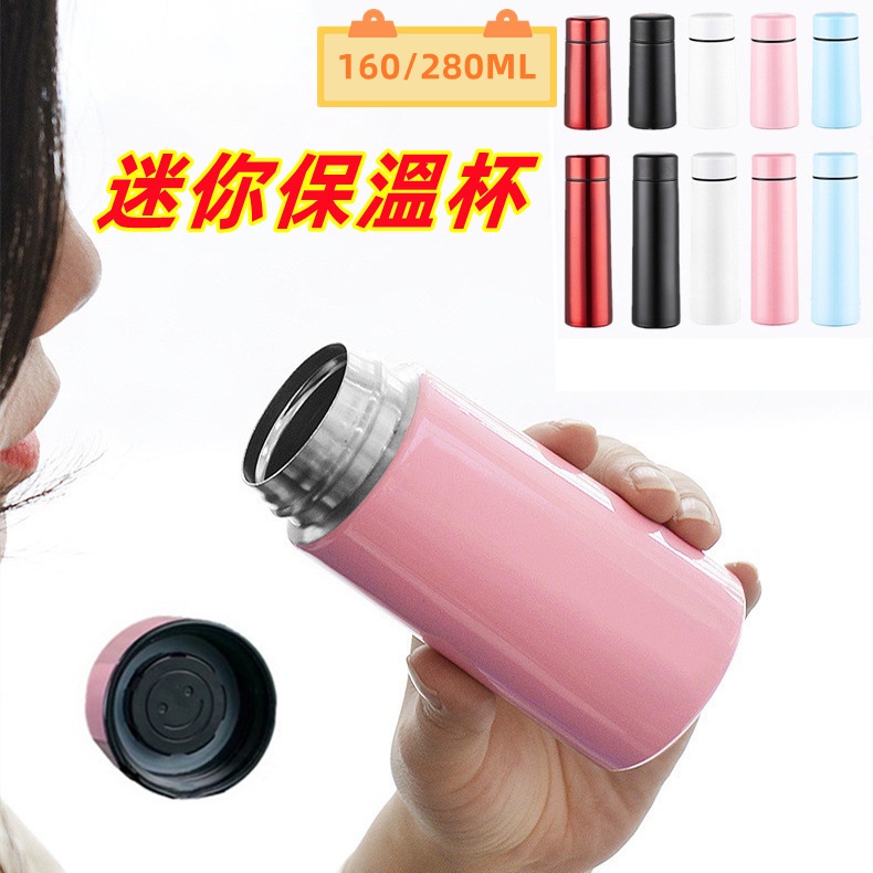 Mini Pocket Thermos Hot Water Bottle Vacuum Flask Double Wall