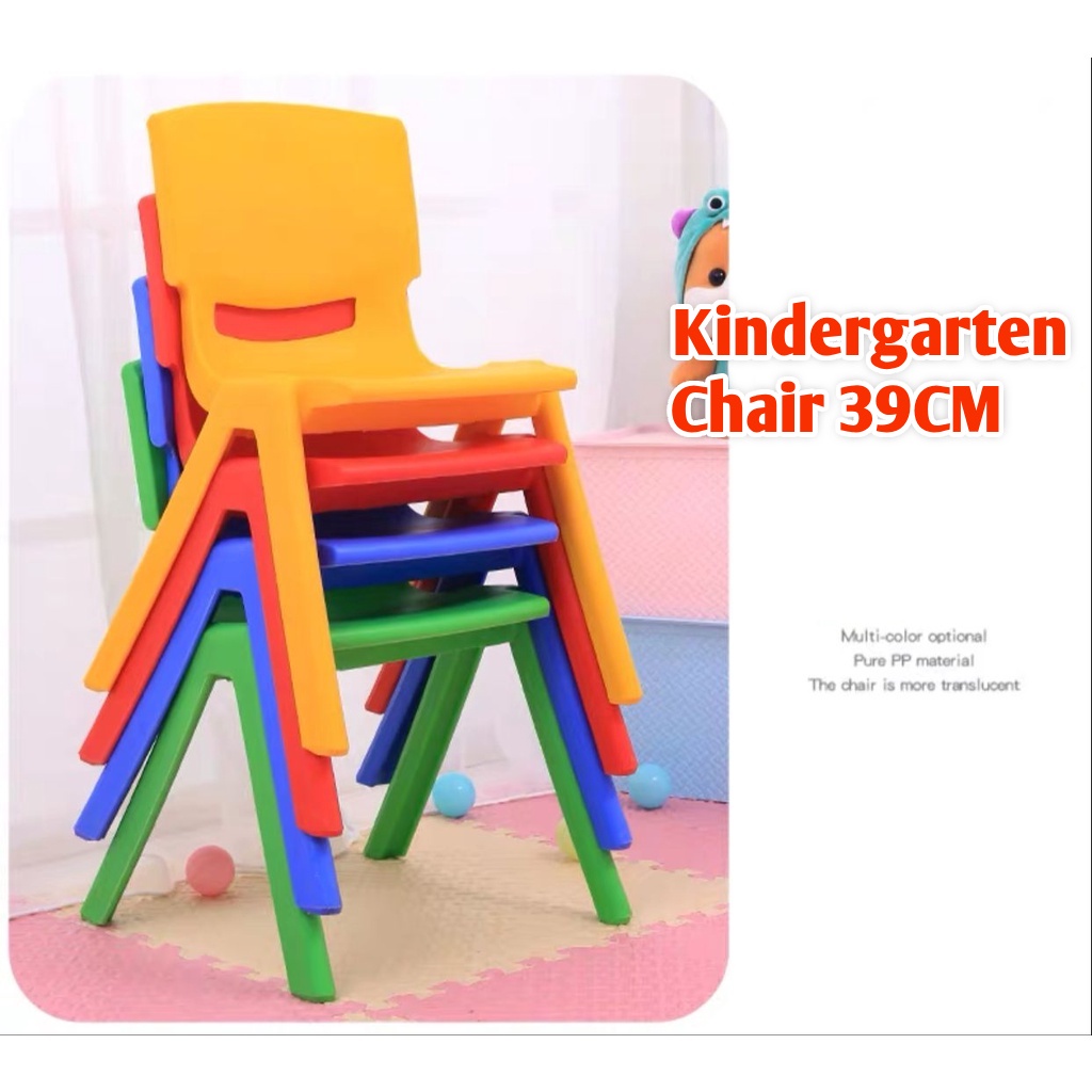 KINDERGARTEN CHAIR BIG 70CM PRIMARY SCHOOL KERUSI BUDAK SEKOLAH TADIKA