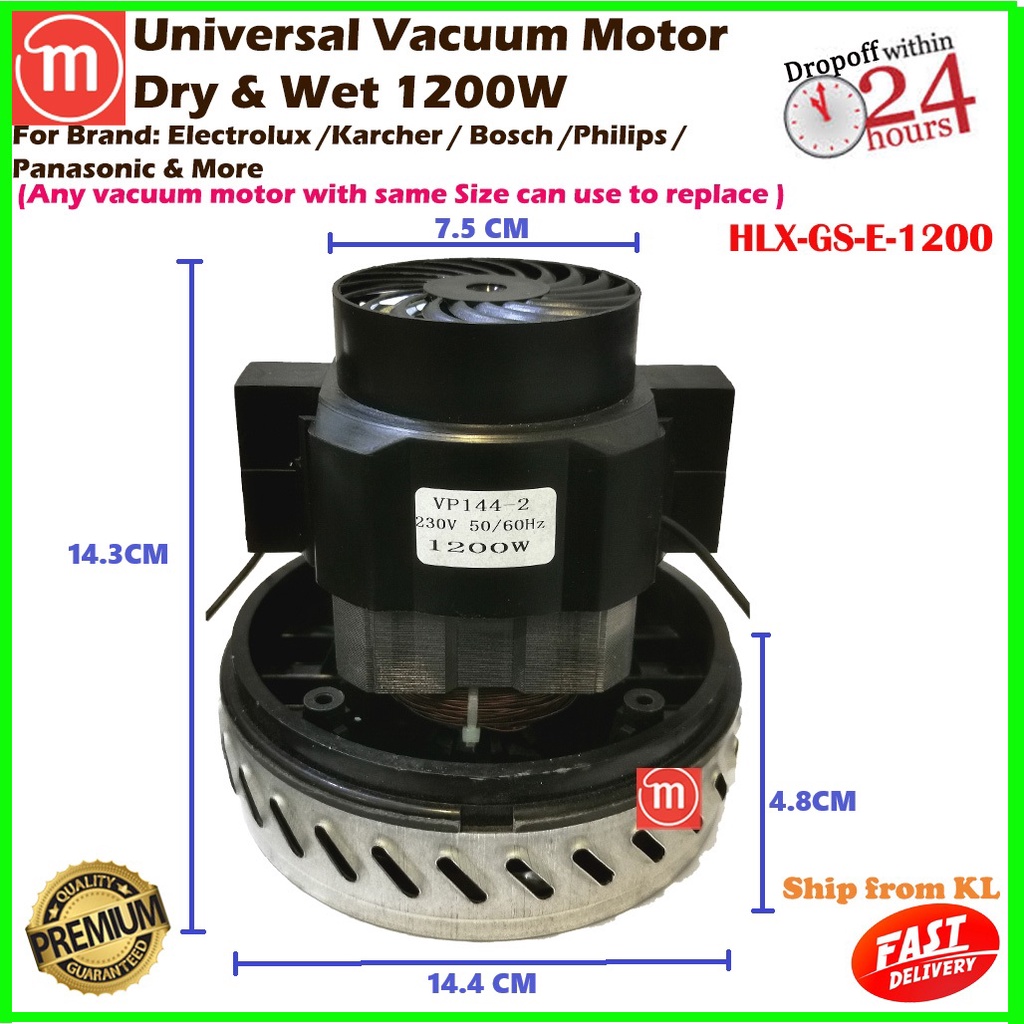 Vacuum Cleaner Motor 1200W Dry & Wet (HLX-GS-E-1200) Electrolux ...