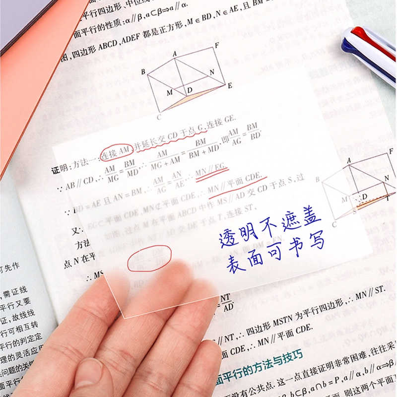 Transparent Sticky Notes with Scrapes Waterproof Note Paper | Shopee ...