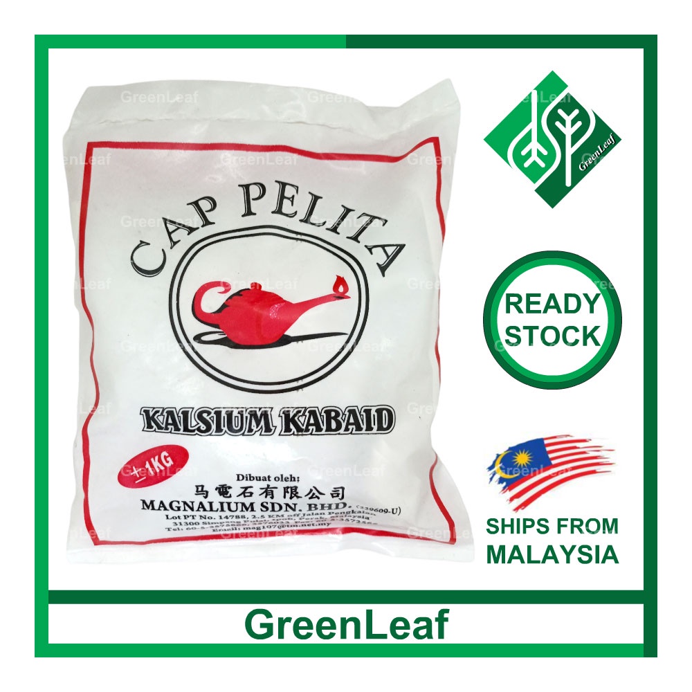 25KG Calcium Carbide Kalsium Karbida Kabaid Cap Pelita Fruit Ripening ...