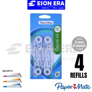 Papermate Liquid Paper Dryline Ultra Refillable Correction Tape