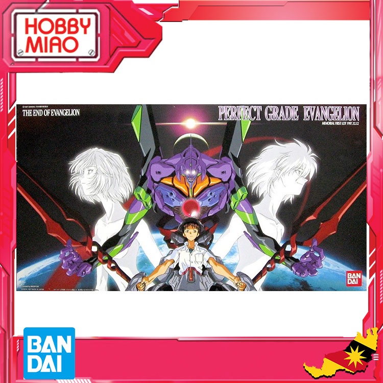 PG EVA EVANGELION Unit-01 PERFECT GRADE Neon Genesis Evangelion BANDAI ...