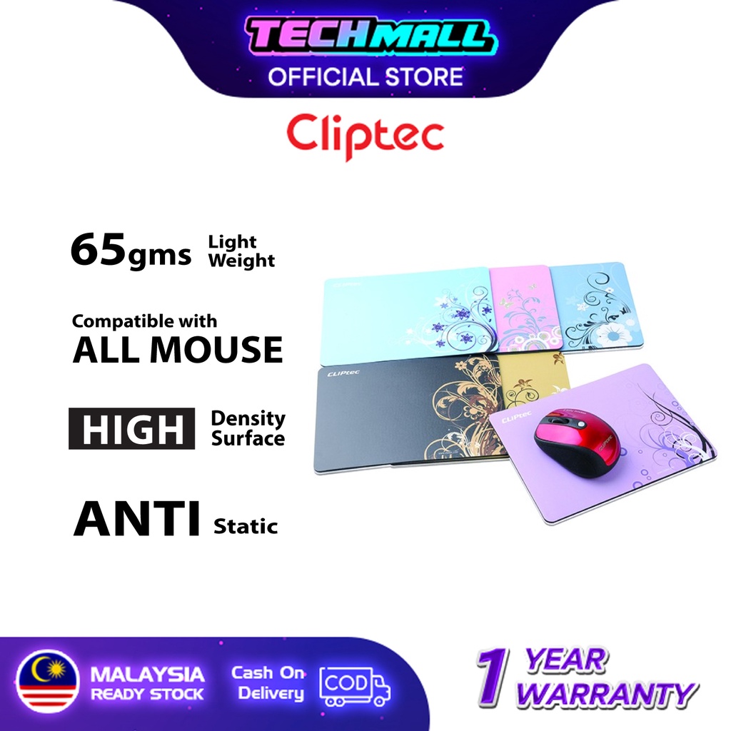 CLiPtec Speed-Pad Optical Mouse Pad - Brown, PVC Surface, 210x150mm, Slip-Free Rubber Base