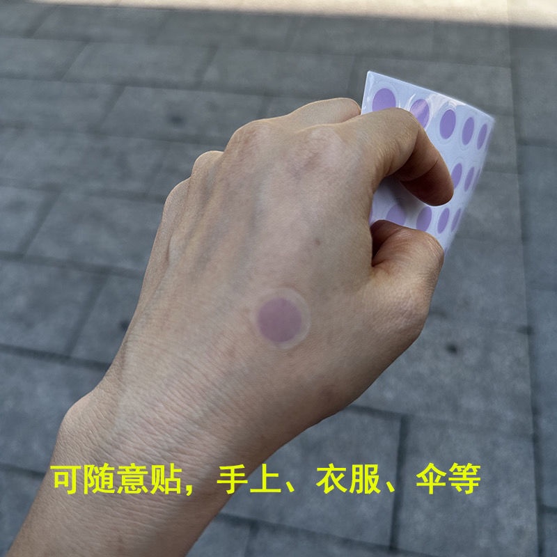 24pcs Pack Ultraviolet Test Stickers Meet Ultraviolet Ray Color ...