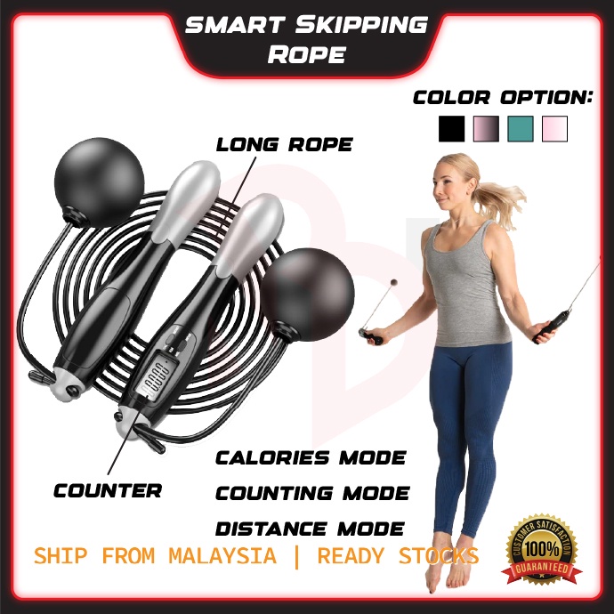 Smart Skipping Rope Cordless With Digital Counter Professional Skipping ...