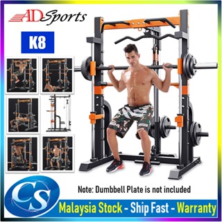 Max gravity discount fitness smith machine