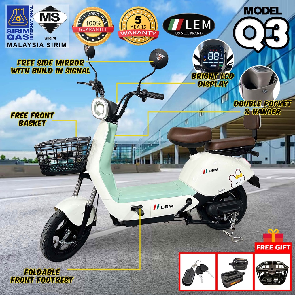 ★LEM★ 2025 NEW Q3 SCOOTER ELECTRIC BIKE