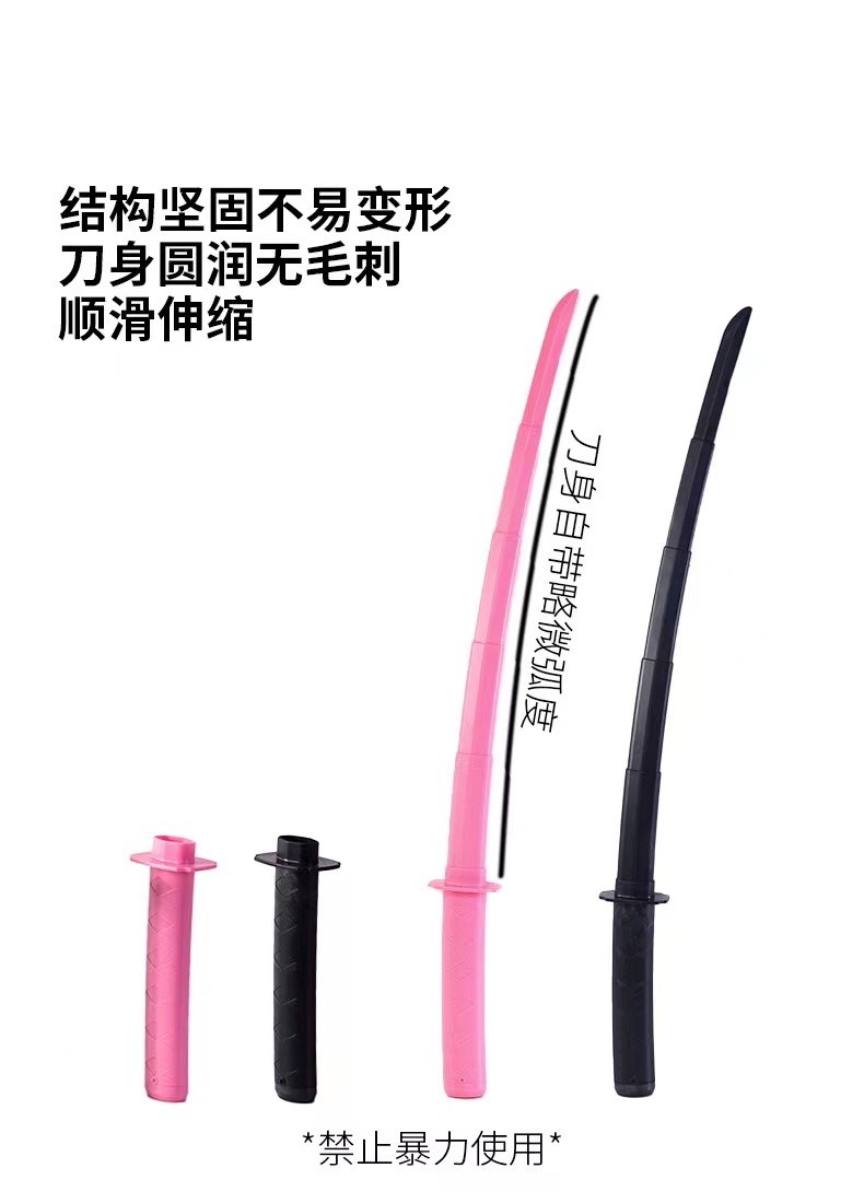 SUMAIRU Gravity Telescopic Spiral Sword Carrot Knife Telescopic Sword ...