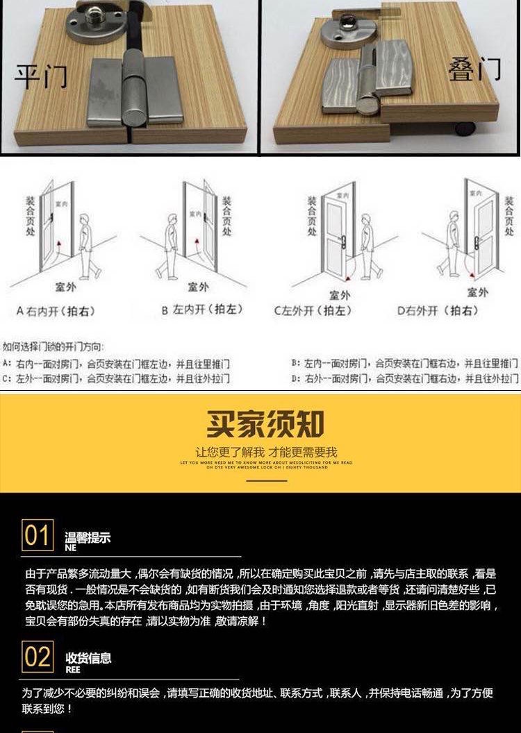 Bathroom Partition Accessories 304 Stainless Steel Automatic Closing ...