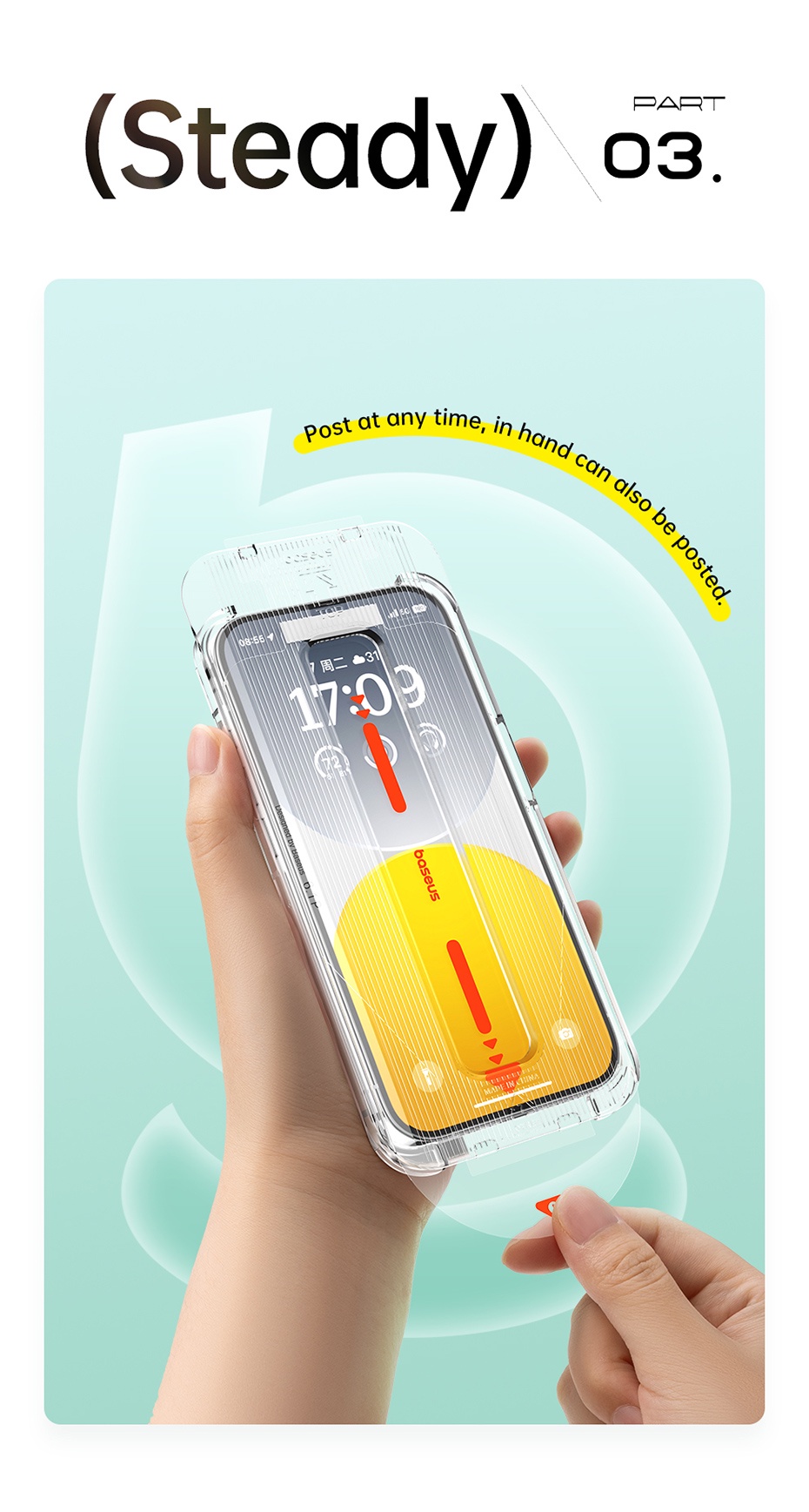 Baseus Crystal Series Full-Coverage Privacy Protection Tempered