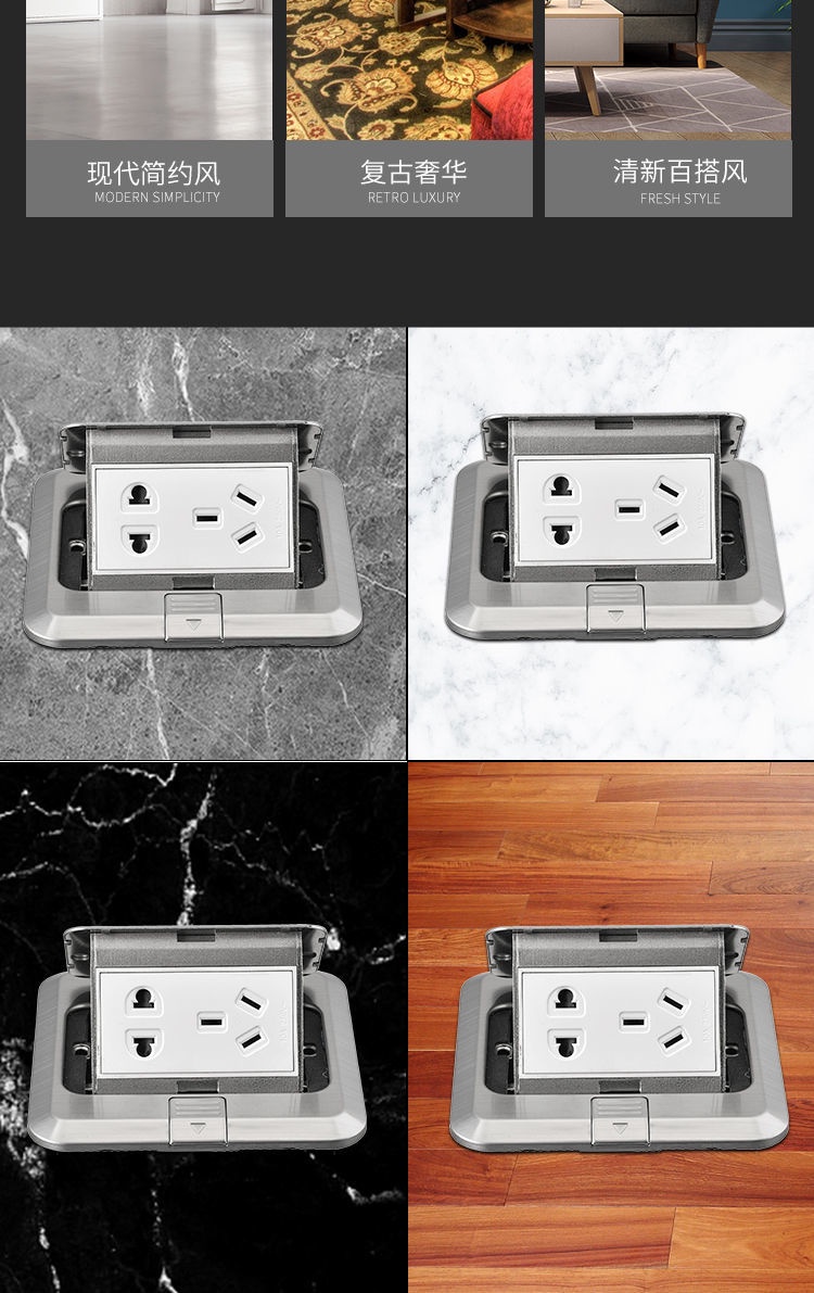 Stainless Steel Floor Socket Invisible Waterproof Hidden Pop-up Style ...