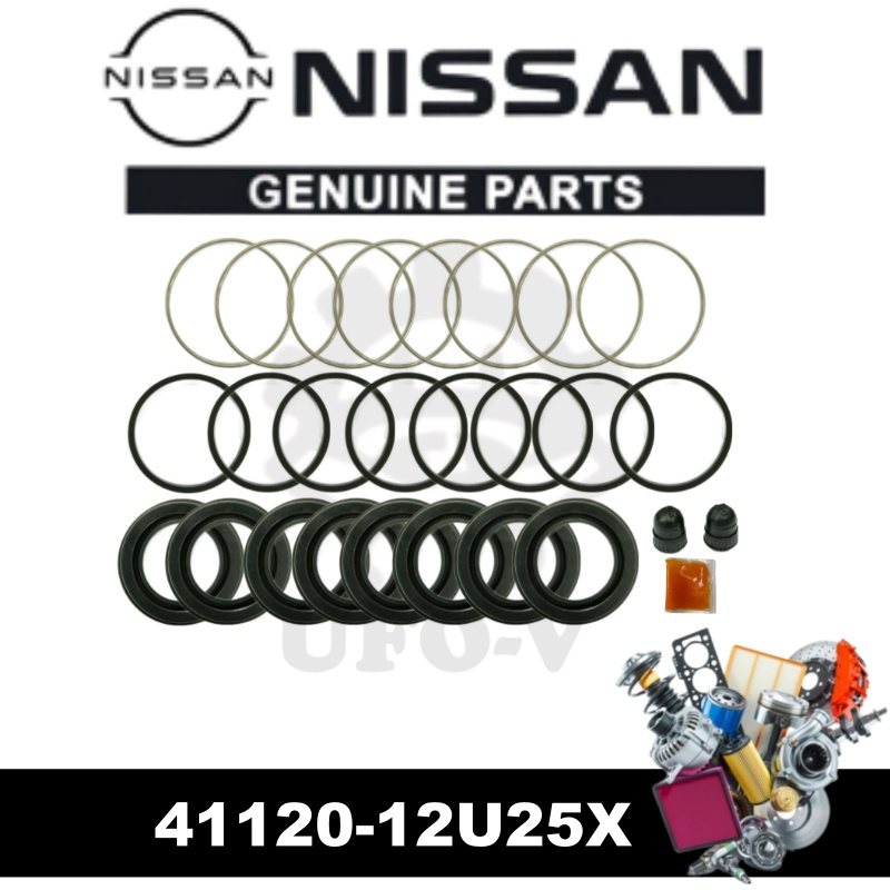 Nissan Disc Brake Repair Kit For 350Z Z33 Track,SKYLINE R32 GTR, R33