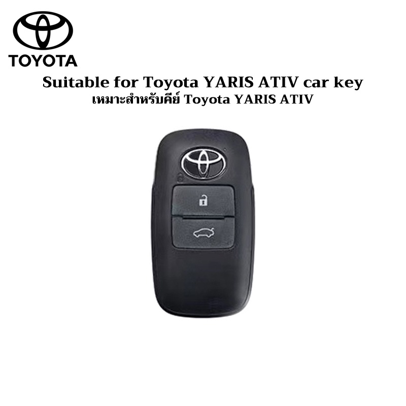 toyota yaris ativ blessing keychain yaris ativ leather key cover yaris ...