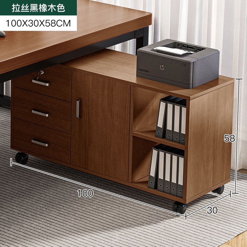 Office Under Desk File With Wheels Removable Multi Layer Drawer