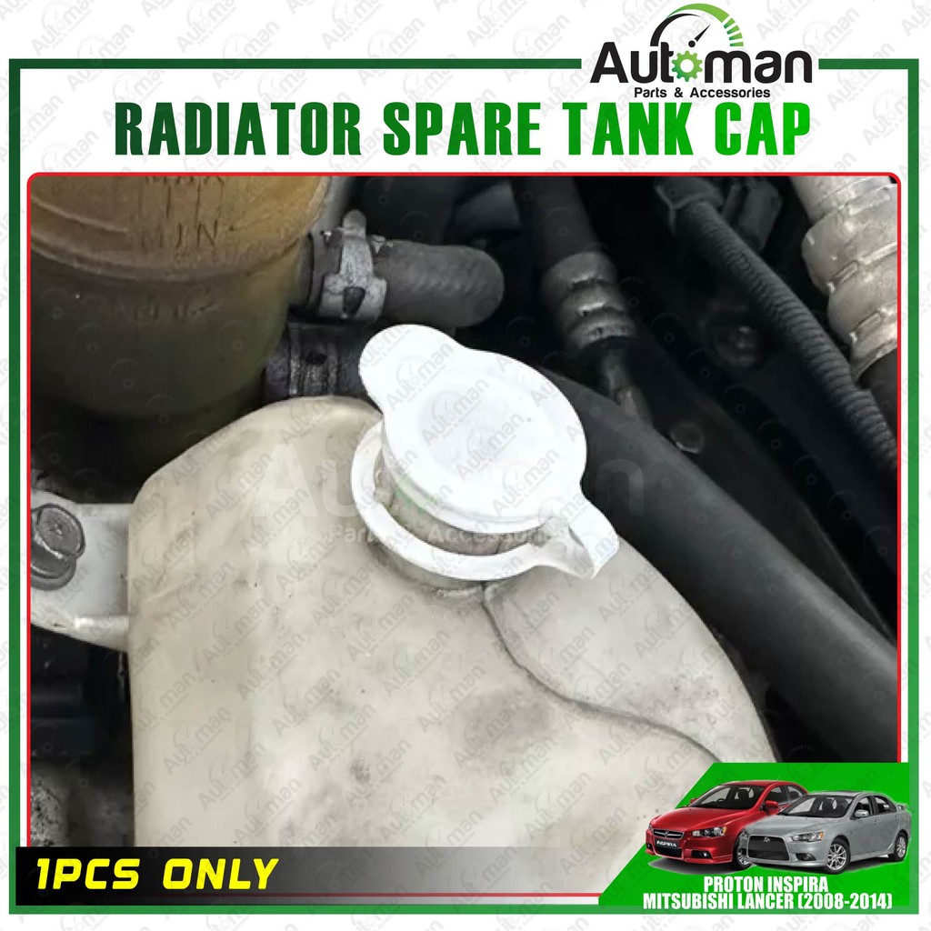 Radiator Water Spare Tank Second Proton Inspira Mitsubishi Lancer GT ...