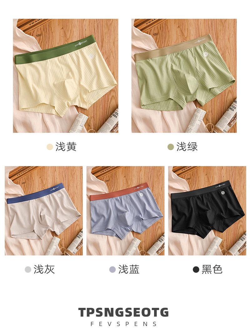 KINGDAFA Men Boxer Cotton Underwear Men Seluar Dalam Lelaki Fashion ...