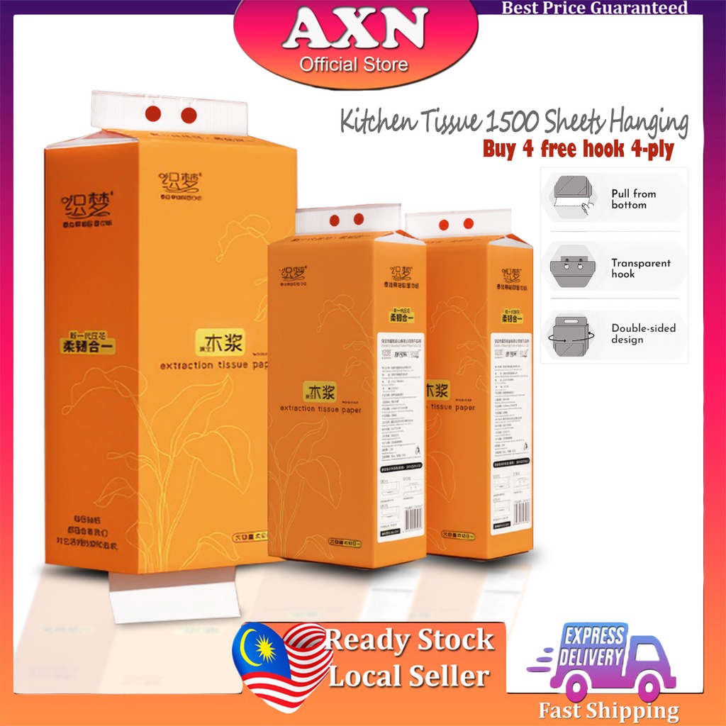 Axn Buy 4 free hook 4-ply Kitchen Tissue 1500 Sheets Hanging Drawer ...