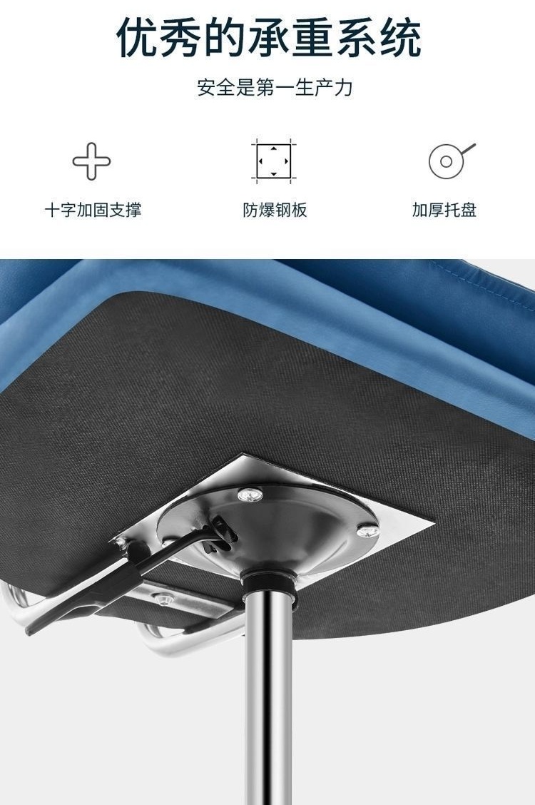 Modern Simple Bar Stool Lift Up Computer Chair With Sliding Wheel ...