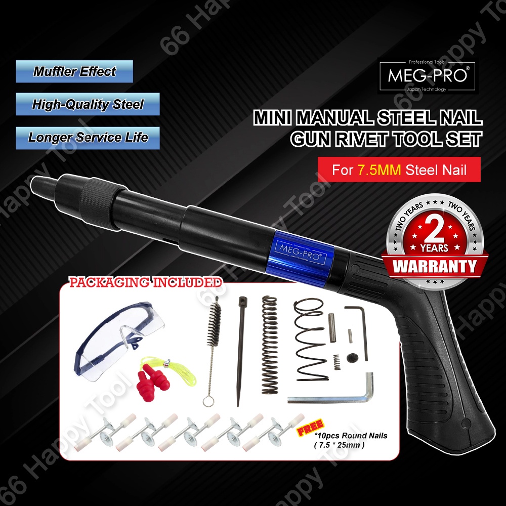 MEG-PRO Mini Manual Steel Nail Gun Rivet Tool Set (FREE 10pcs 7.5mm ...