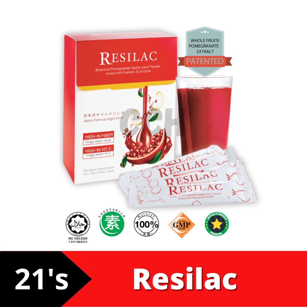 Resilac 21's x 12G powder | Shopee Malaysia