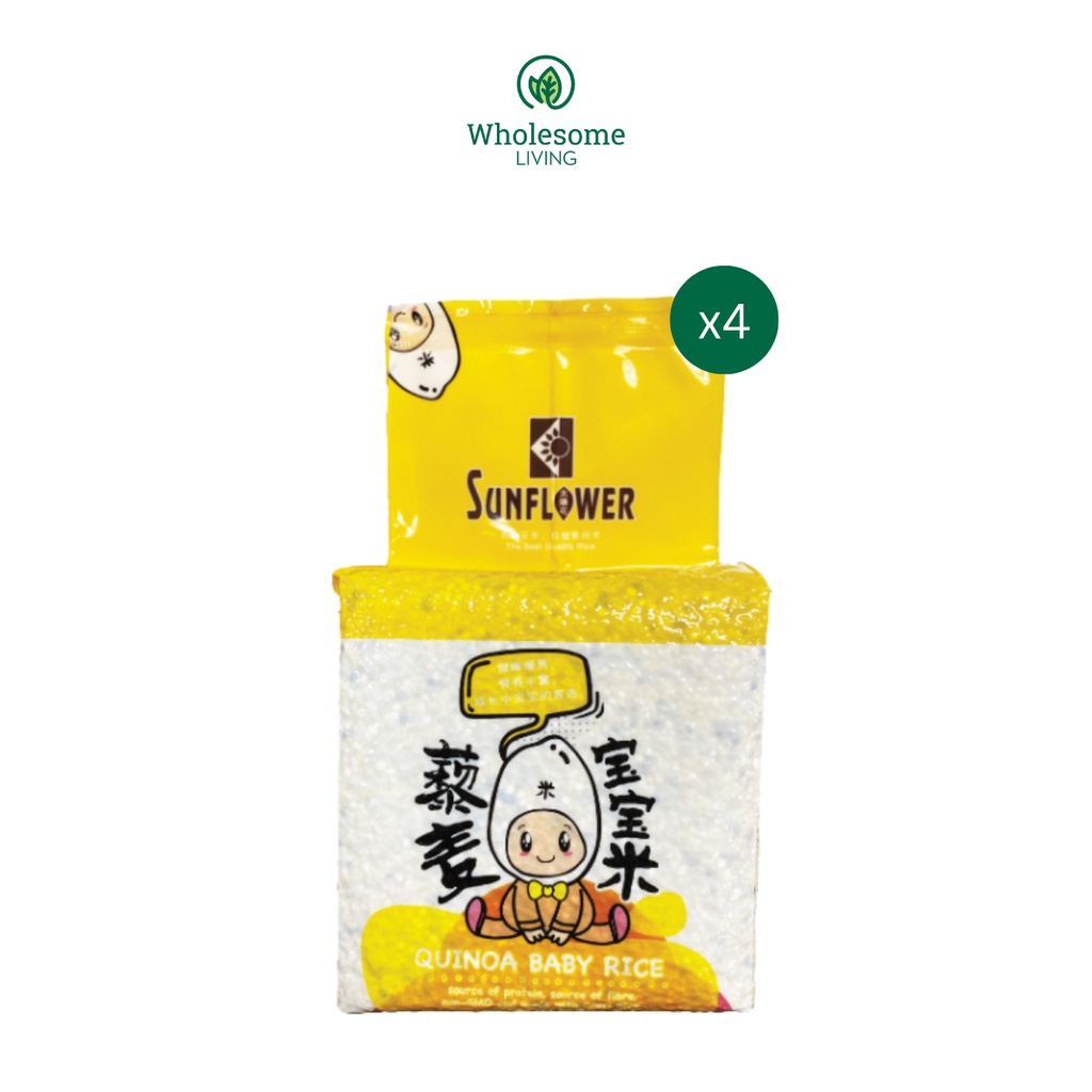 Sunflower Quinoa Baby Rice 1kg x 4 [non-GMO] | Shopee Malaysia