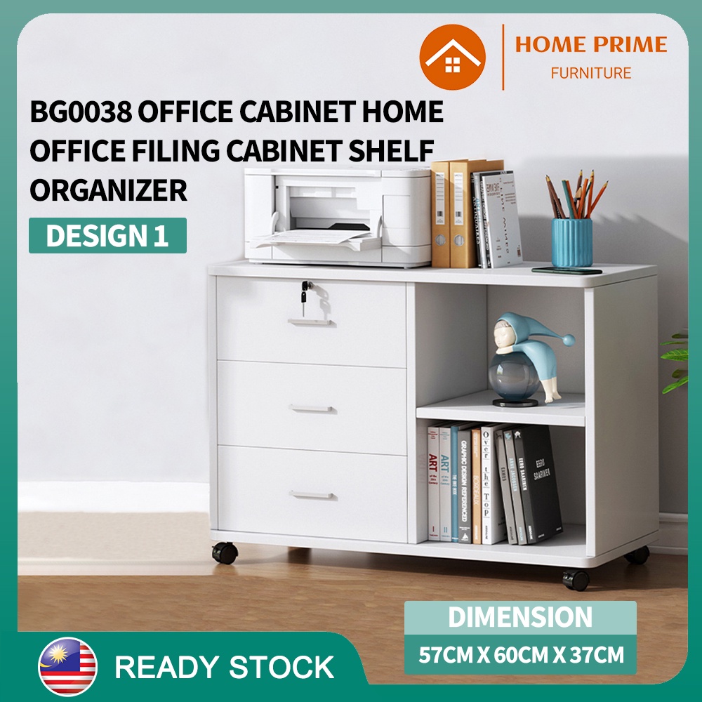 HP BG0038 Cabinet Home Office Filing Cabinet Shelf Minimalist Organizer ...