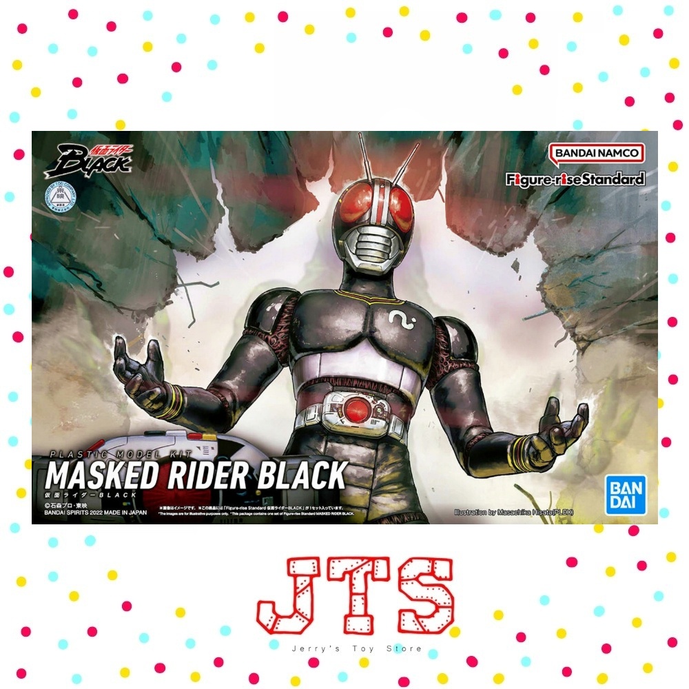 Bandai Figure-rise Standard Masked Rider Black 63363 Kamen Rider Black ...