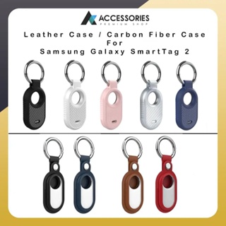 Samsung Galaxy SmartTag2 Leather Keyring