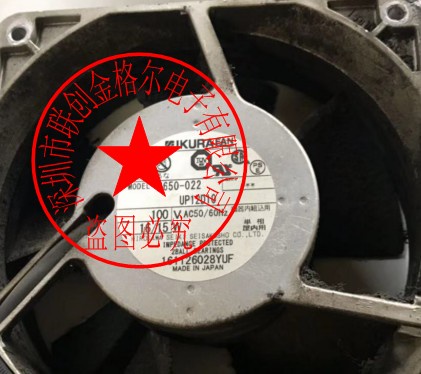 SZ The original Japanese high temperature resistant imported fan