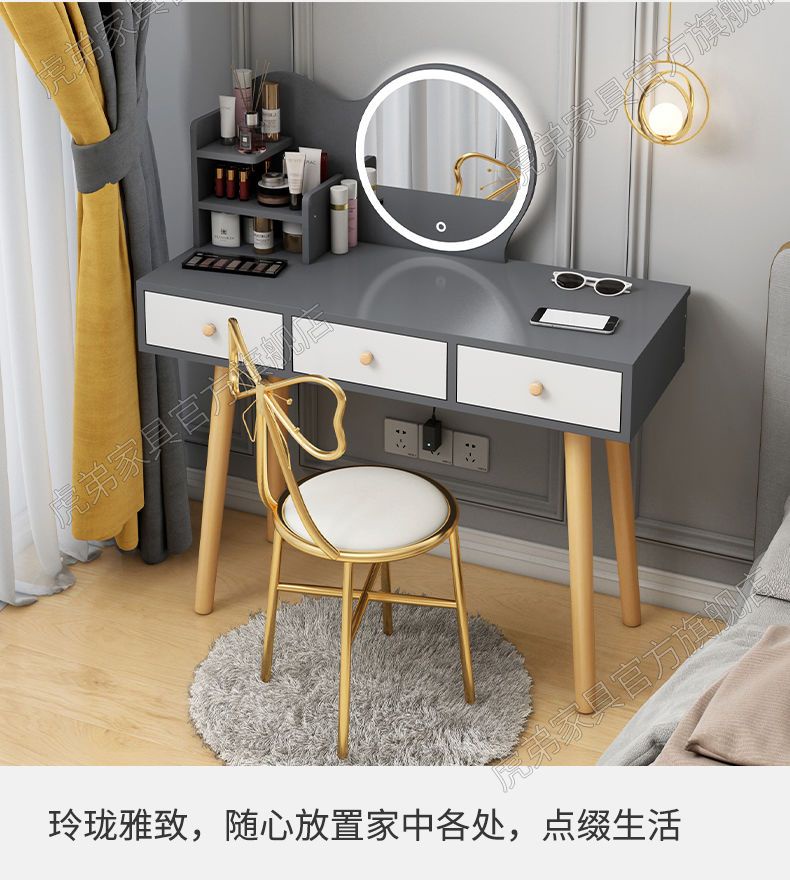 Dressing Table Dresser Bedroom Girl Mirror Dressing Table Subnet Red ...