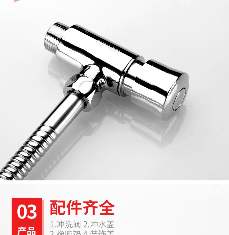 Xzm] All Copper Urinal Hand Push Type Flush Valve Accessories Men ...