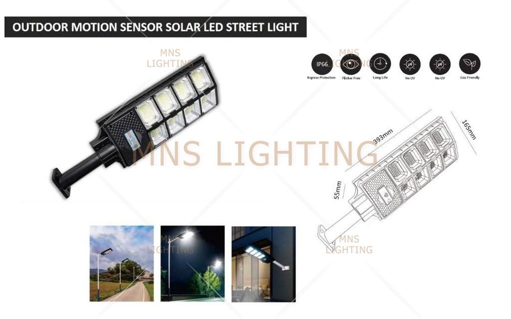 [300w] Sensor Solar LED Street Light Motion Sensor Outdoor Street Lamp ...