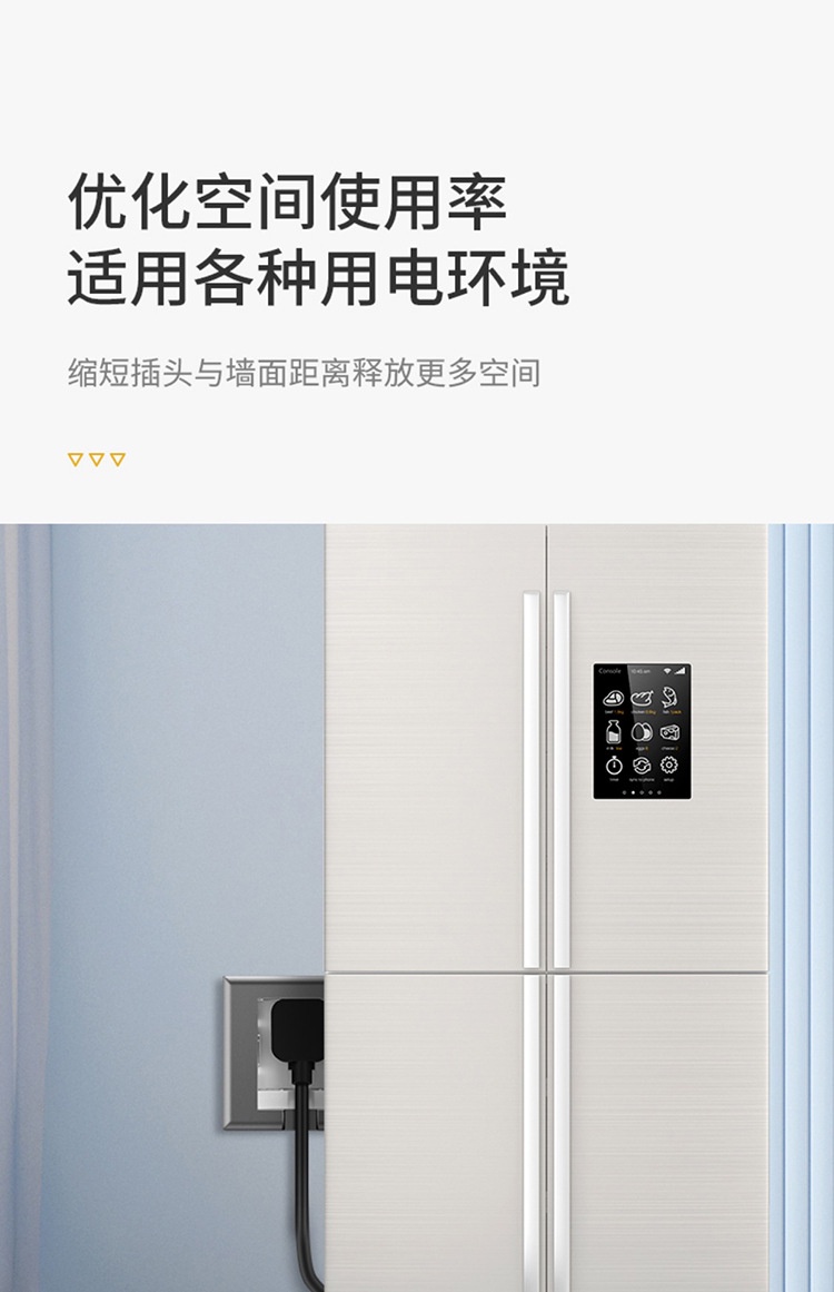Multifunctional Three-Hole, British Standard, American Standard ...