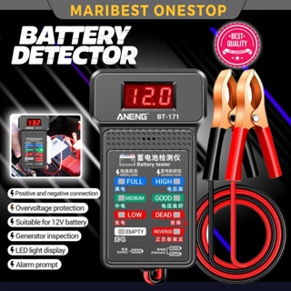 battery testers - Prices and Promotions - Feb 2024