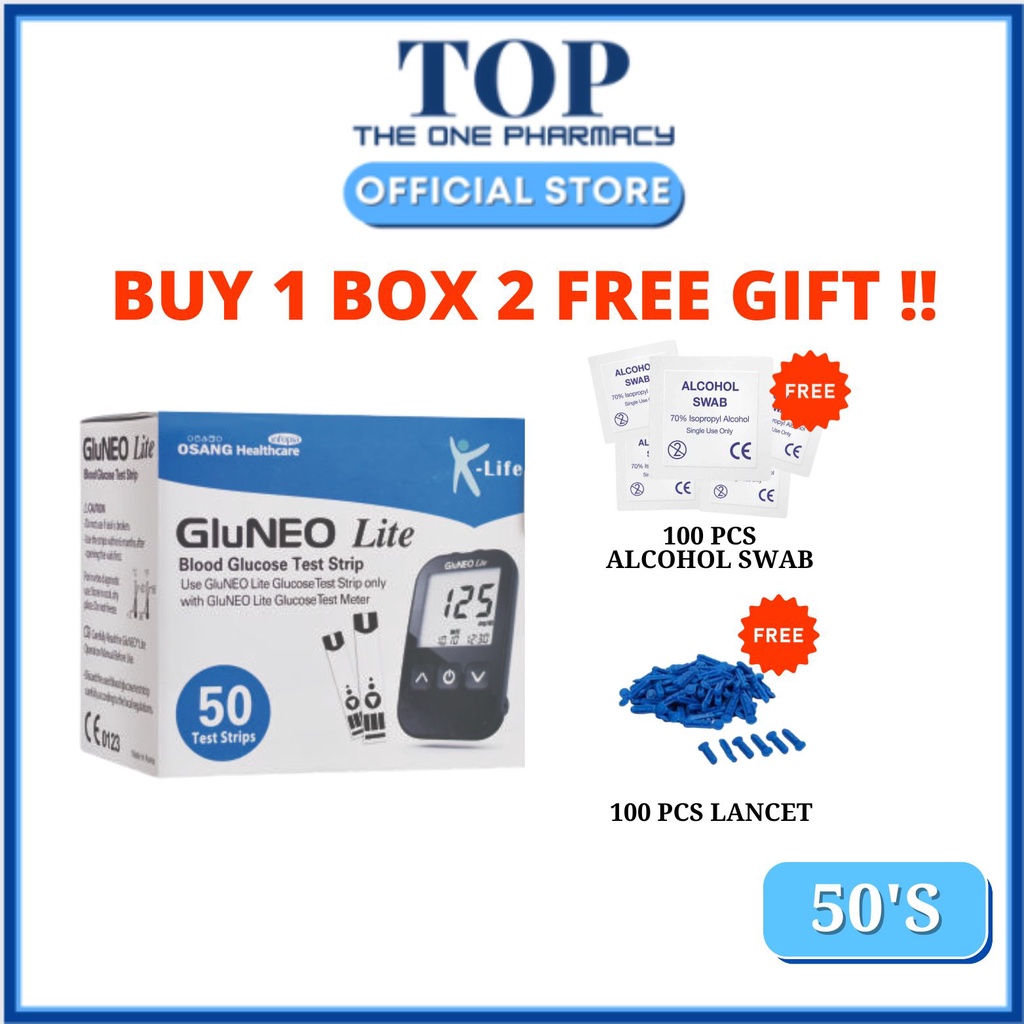 Gluneo Lite Blood Glucose Test Strips 10s/ 25s/ 50s Free Lancet