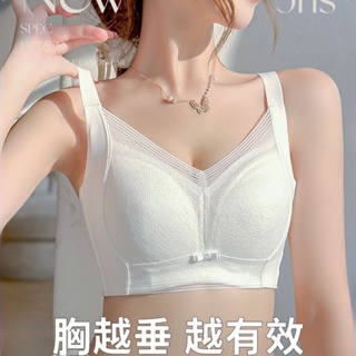 Bras for Sagging Breasts Ultra Thin full Cup Bra without Steel