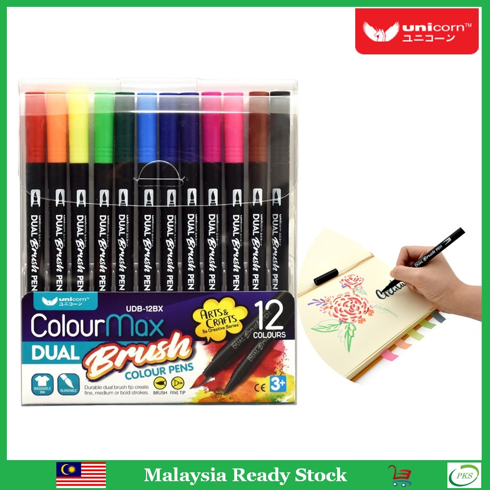 Unicorn Dual Brush Color Pen 12 Colors Set (UDB-12BX/UDB-12MX) | Shopee ...
