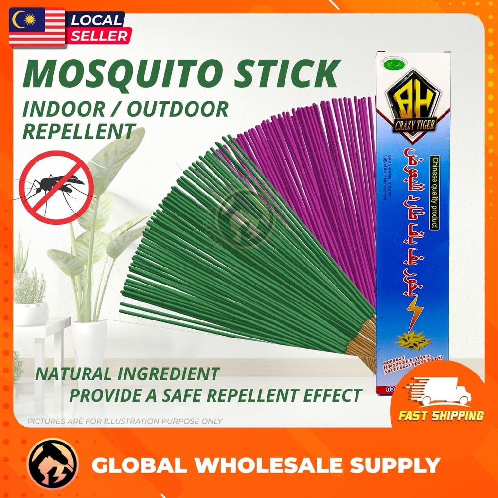 EXTRA LONG Ubat Nyamuk Batang Mosquito Repellent Pest Killer Stick Anti