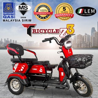 Rechargeable tricycle hot sale