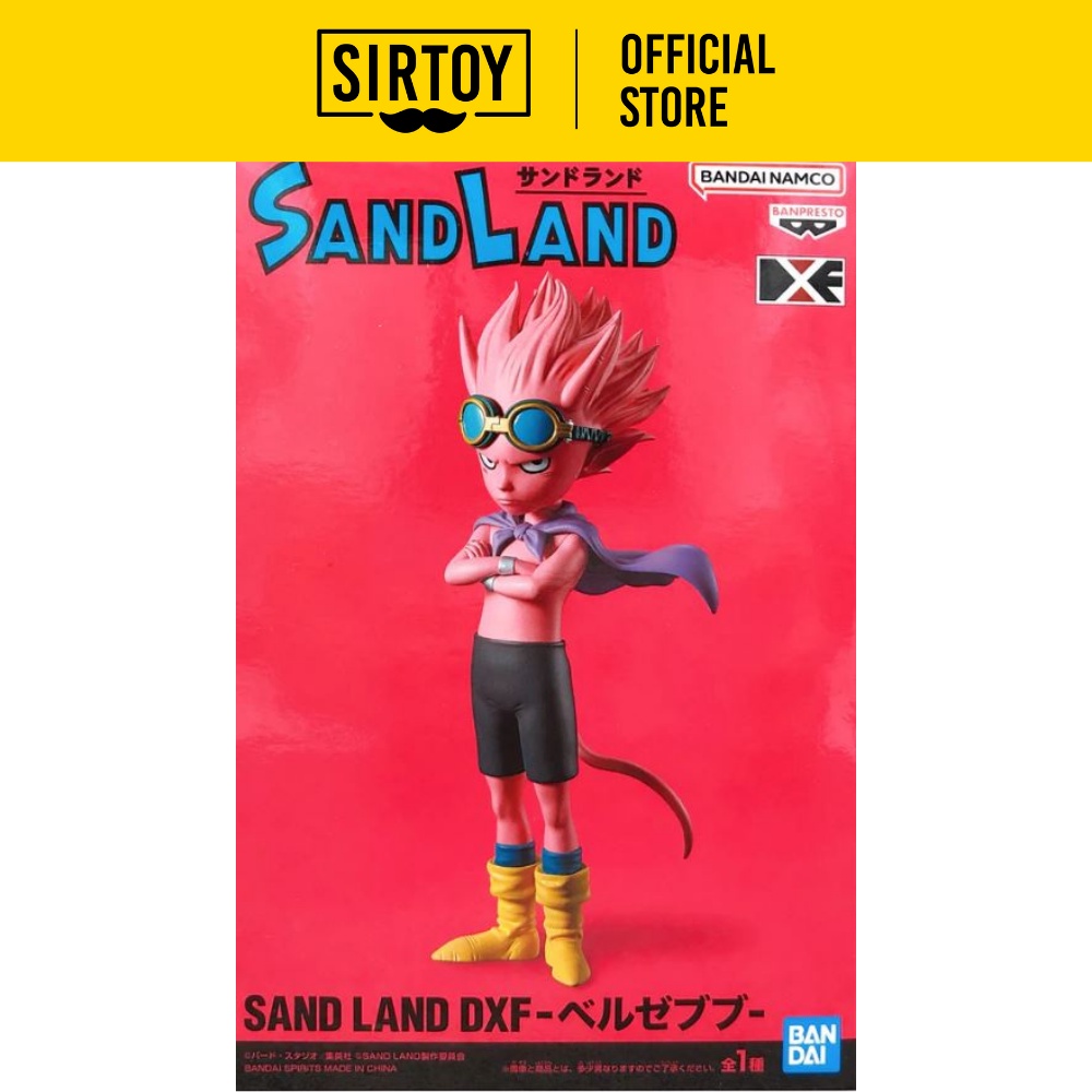 Banpresto Sand Land DXF-Beelzbub- (88466) | Shopee Malaysia